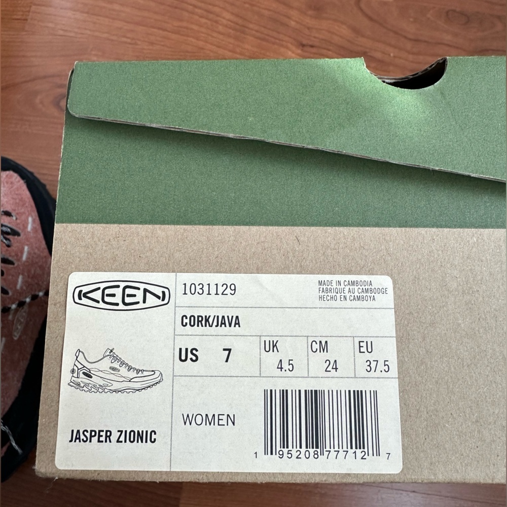 KEEN Jasper Zionic Cork/Java - Picture 6 of 6